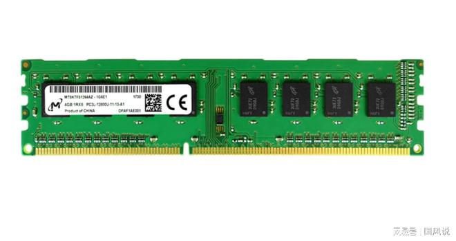 ddr2ddr3怎么区分 DDR2 与 DDR3 内存条对比：速率、性能与带宽的天壤之别  第8张