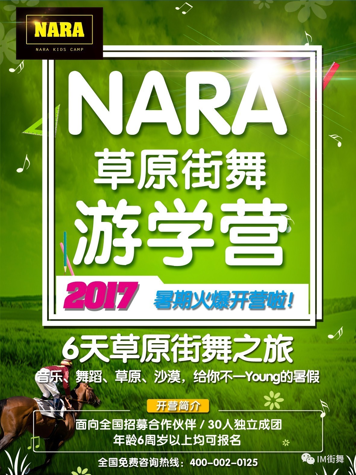 探索音箱接线柱的奥秘：种类、特点与音乐之旅  第4张