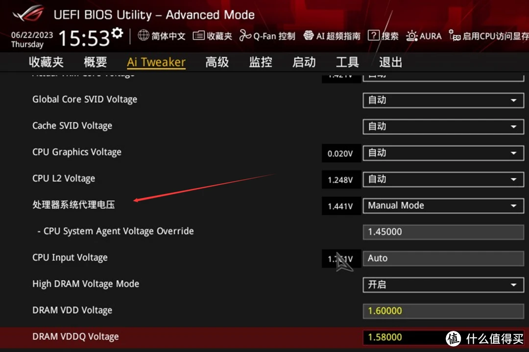 ddr5插ddr3 DDR5 插入 DDR3 的具体操作及相关讨论：提升用户体验的关键  第3张