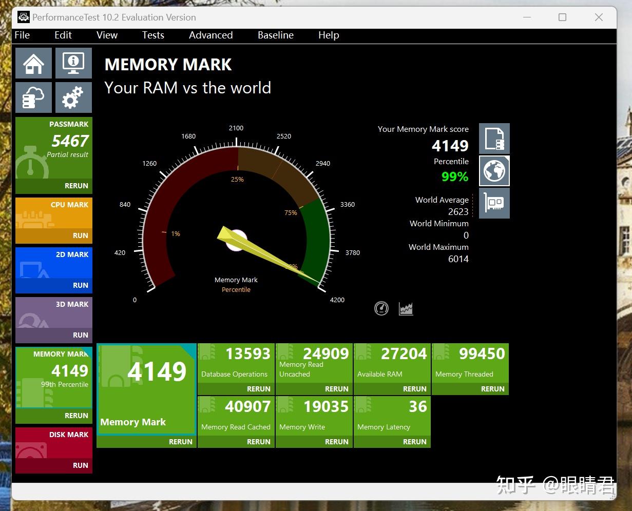 ddr5插ddr3 DDR5 插入 DDR3 的具体操作及相关讨论：提升用户体验的关键  第5张