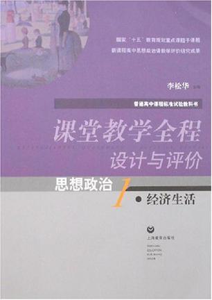 五代手机成本构成解析：技术研发、生产制造与市场推广的经济博弈  第2张