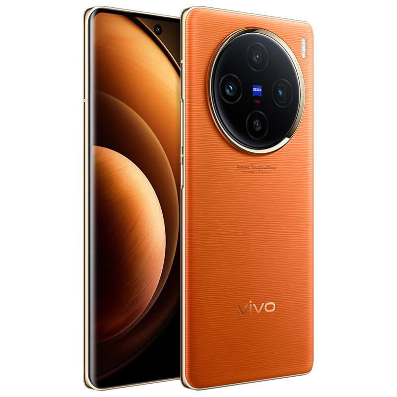 vivo 平面指纹 5G 机型：创新设计与卓越性能的完美融合  第6张