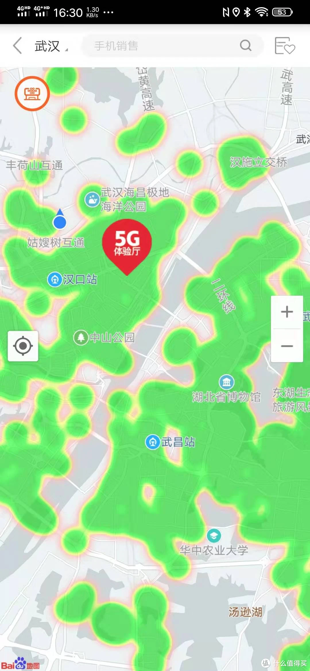 5G 手机是否存在必要改进？探析其速度与现实的差距  第8张