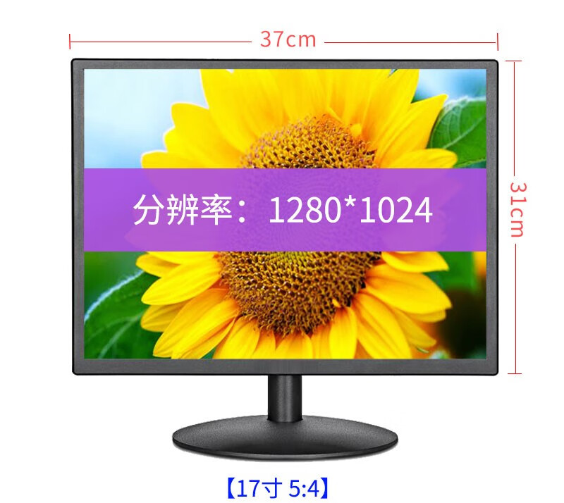 HDMI 与 VGA 接口的抉择：科技进步下如何选择显示接口  第5张