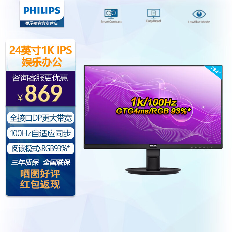 HDMI 与 VGA 接口的抉择：科技进步下如何选择显示接口  第8张