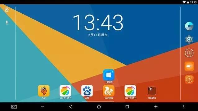 深入了解 Android43 系统：安装与软件下载之道，魅力无限  第2张