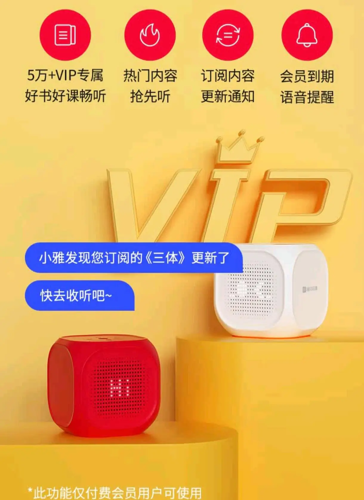 如何简易快捷连接 HP 音箱，打造精彩音乐之旅