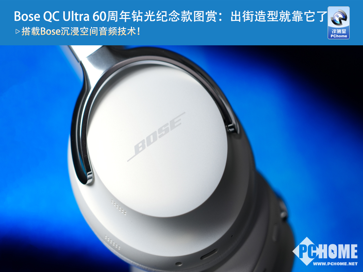 探索 Bose 音箱：音质卓越、外观优美，连接话筒却困扰用户，该如何解决？  第3张