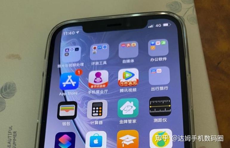 iPhone 的 5G 防抖技术：提升拍摄体验，记录美好时光  第6张