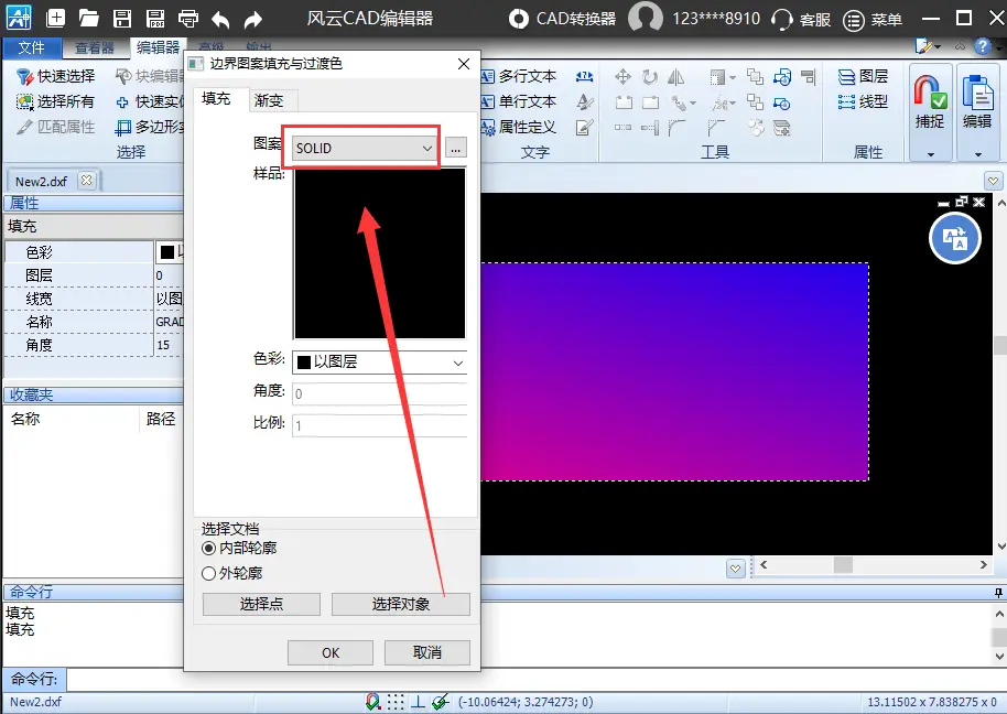 安卓系统电脑端右键操作指南：实用技巧与重要性解析