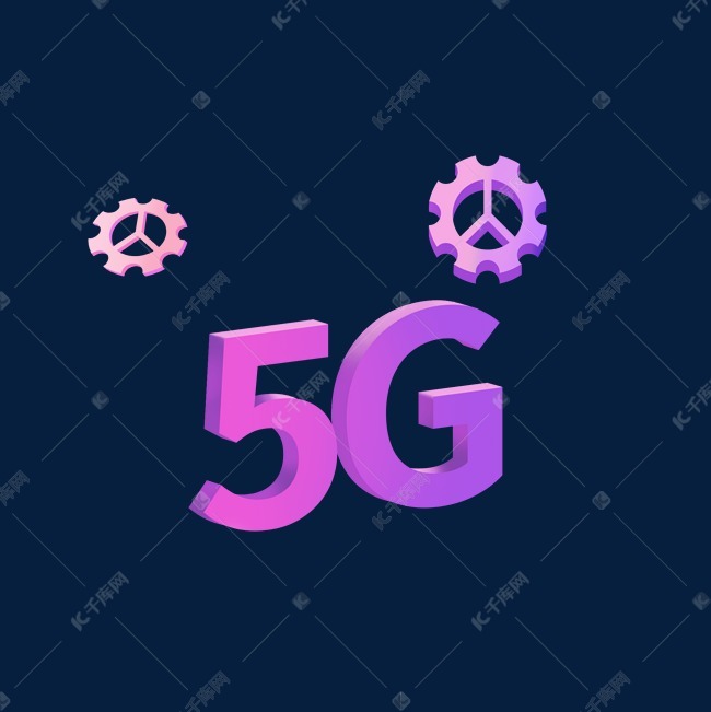 探索 NEX5G 手机限制解除方法，尽享科技魅力  第4张