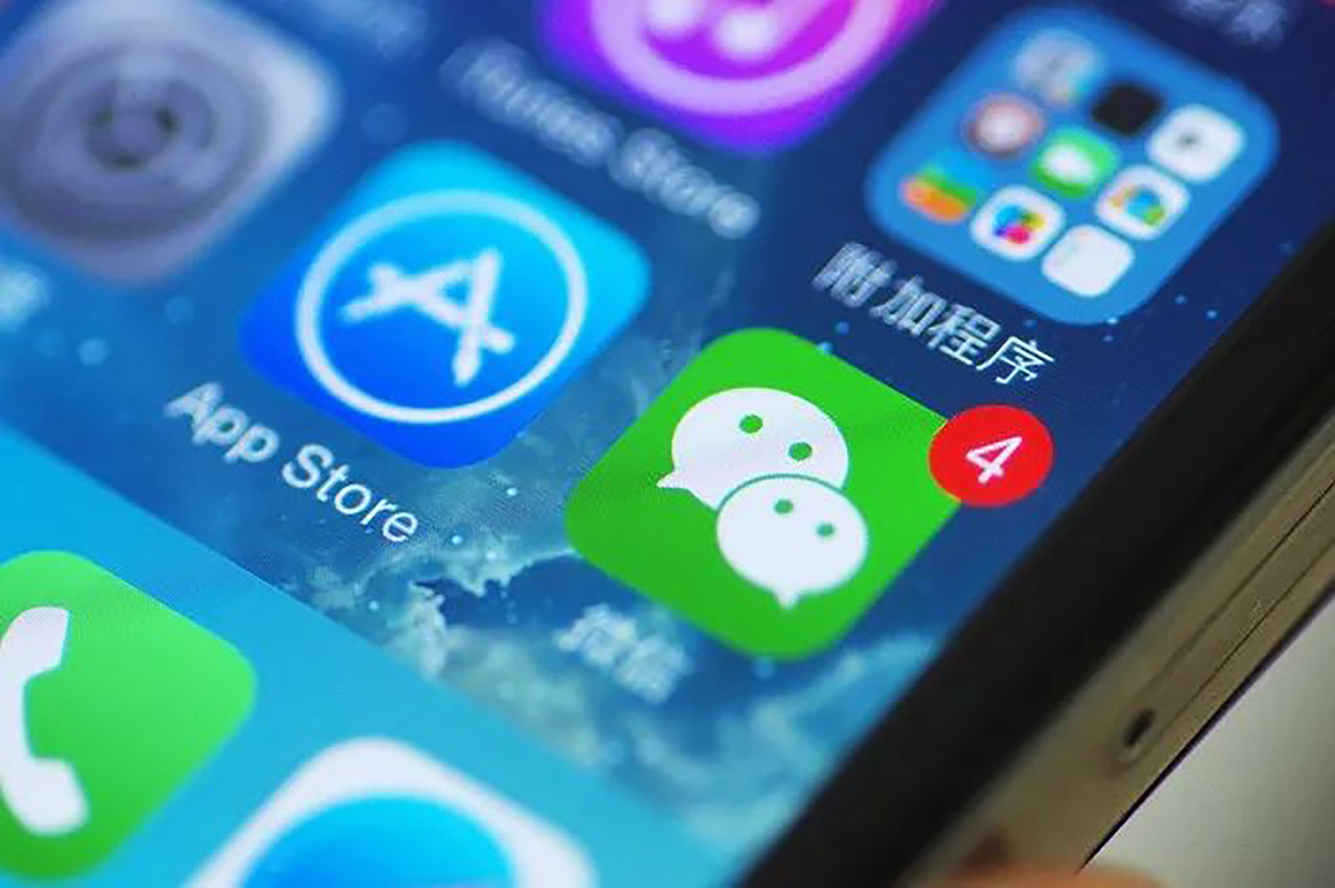 微信公众号文章撤回现象探讨：Android 平台上的痛苦选择与反思遗憾  第6张