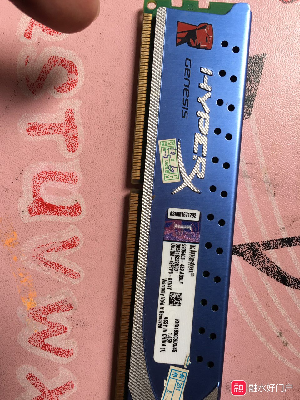 从 DDR 到 DDR3：内存条演进与电压调整对生活的影响  第2张