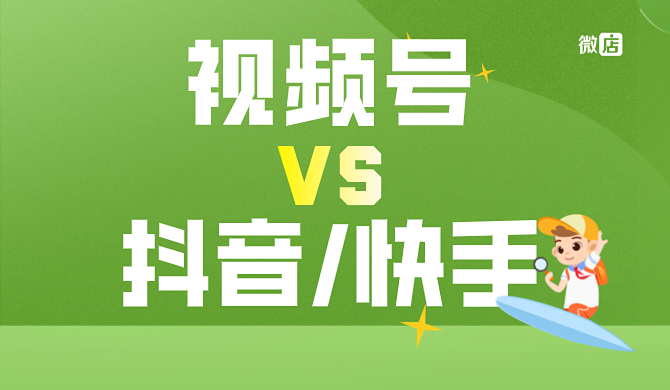 快手视频下载攻略：安卓设备上的有效方法及个人心得体会  第7张