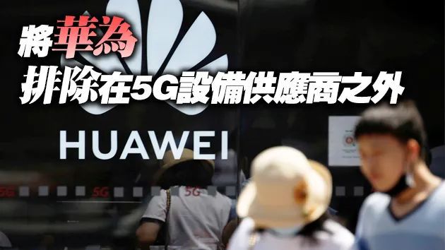 5G 虽好，但我为什么要取消它？  第2张