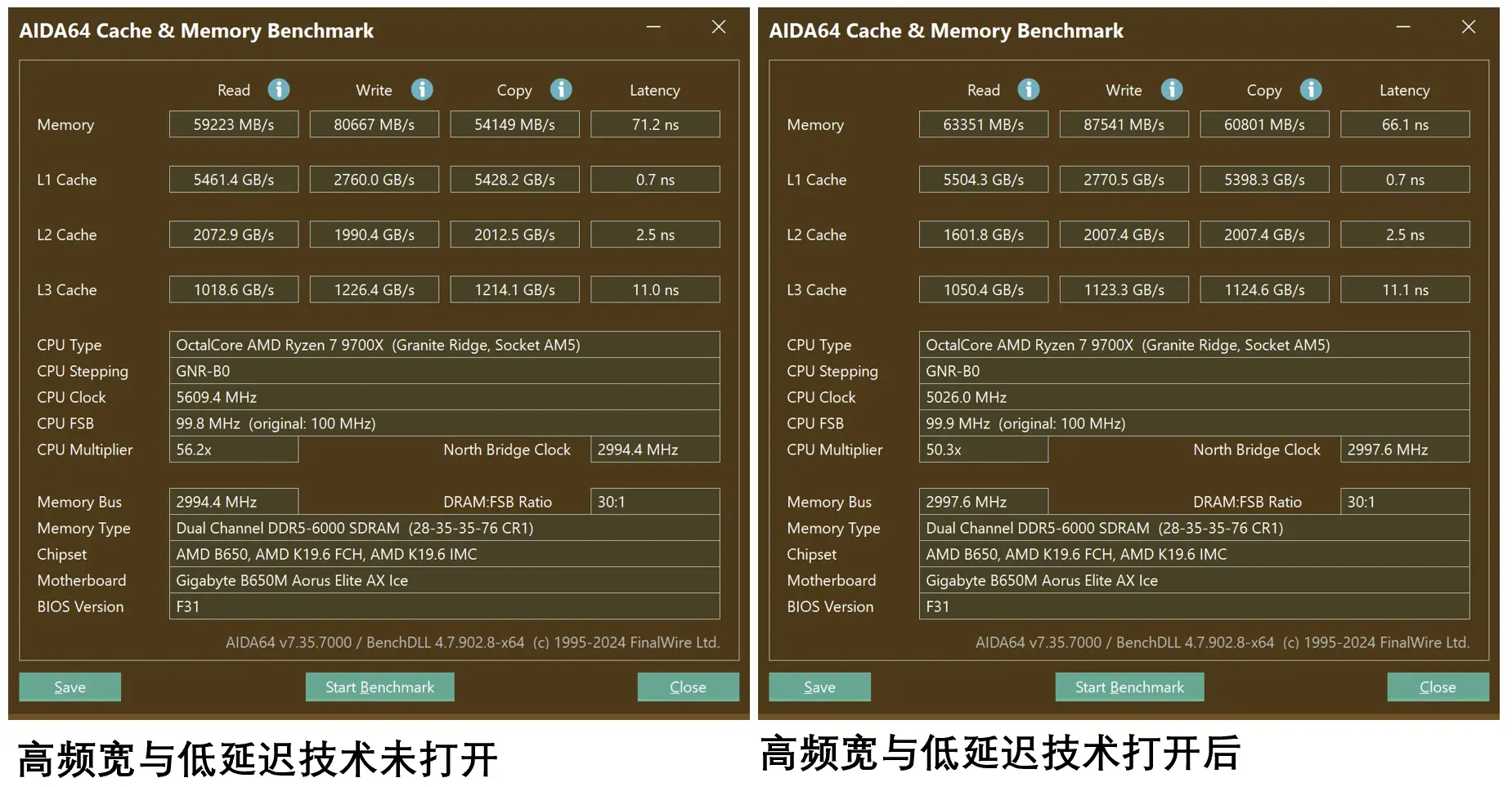 ddr2 ddr3供电 内存电源供应问题深度解析：稳定性与性能的关键所在