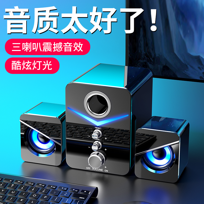 音箱喇叭连接技巧与感悟：挑选合适音箱，畅享音乐魔力