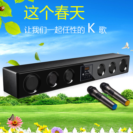 小米 Soundbar：让音乐为生活增色，开启便捷愉悦新体验  第2张