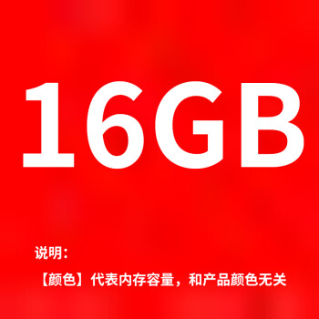 2133 ddr3 ddr4 揭秘 DDR3 与 DDR4 的竞争与变迁历程，看内存条如何引领科技革命  第7张