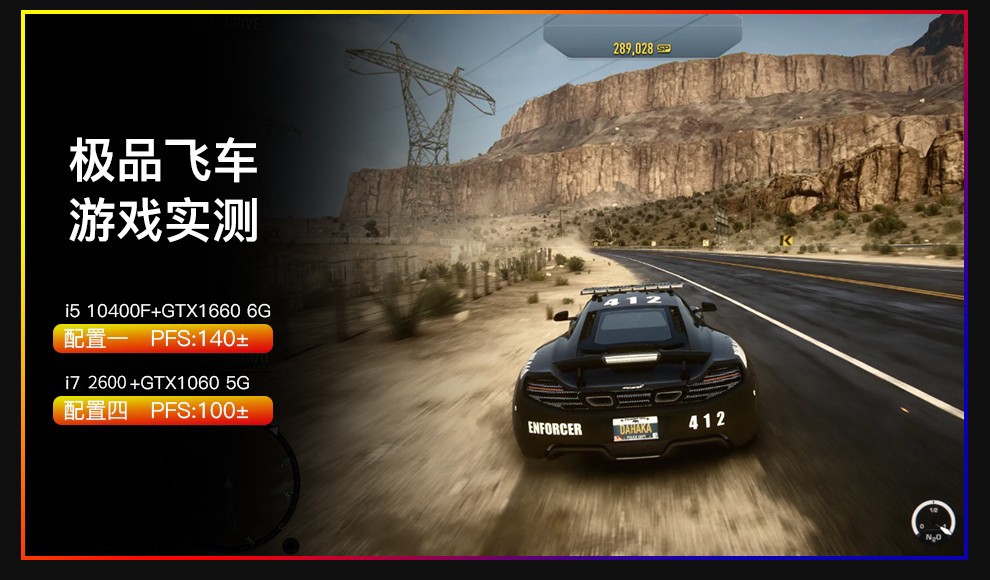 上世纪老显卡 9800GT 能否驾驭游戏大作GTA5？深度解析  第2张