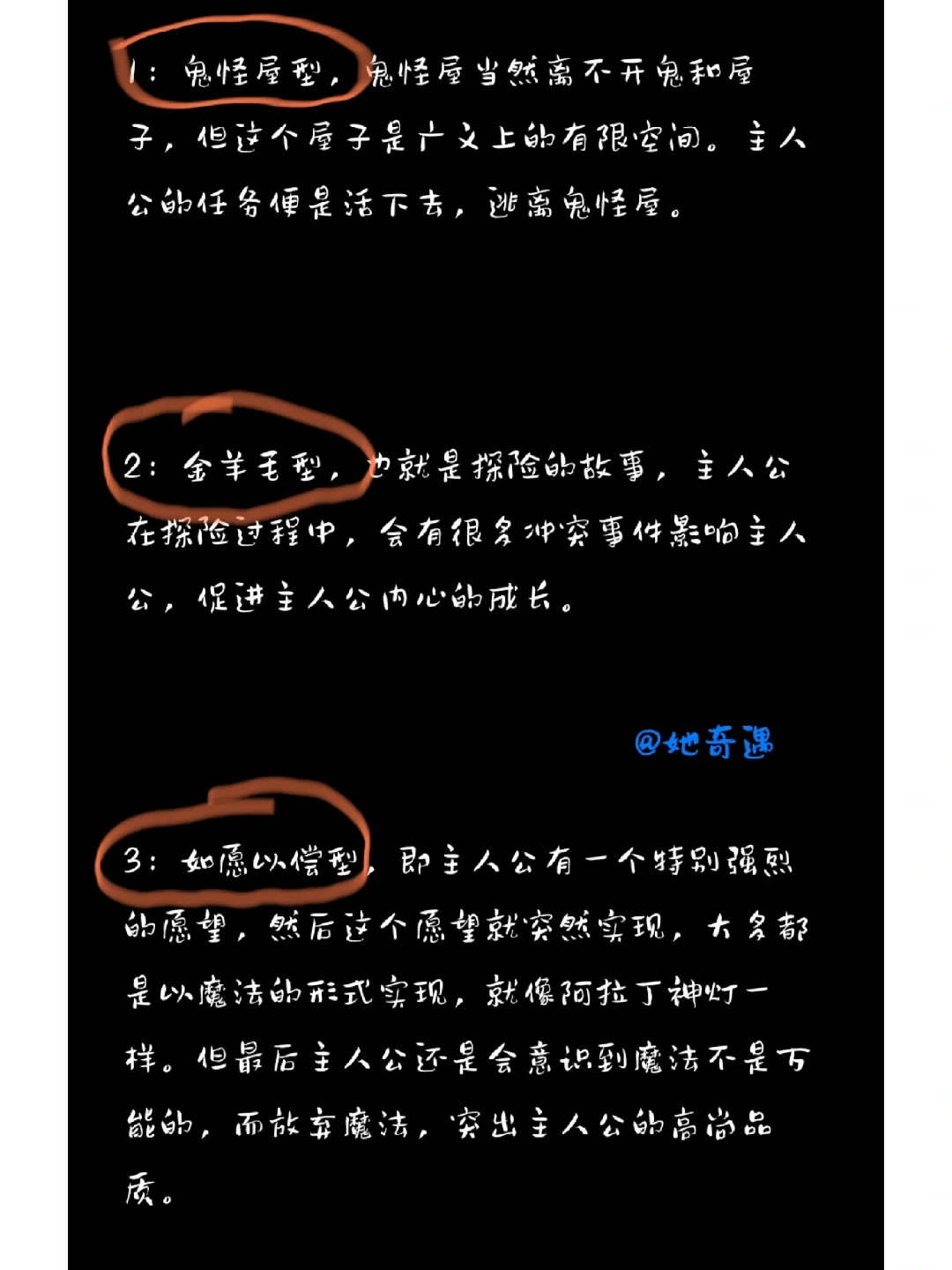 安卓手机内存管理攻略：如何合理分配与利用有限空间  第1张