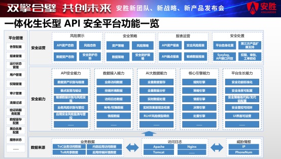 安卓电脑双系统：开启全新领域，尽享高效与丰富应用资源  第8张