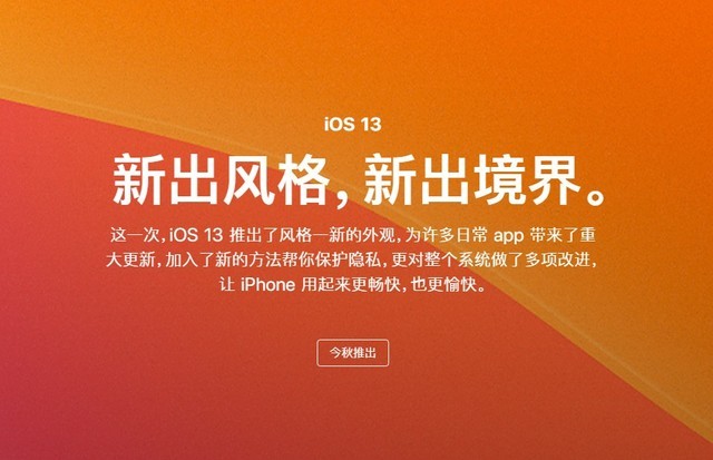 安卓与 iOS 系统对比：开放性与封闭性的较量，谁更胜一筹？  第3张