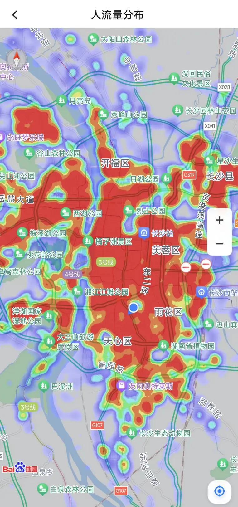 长沙 5G 信号为何难以普及？手机用户的困扰与探索  第2张