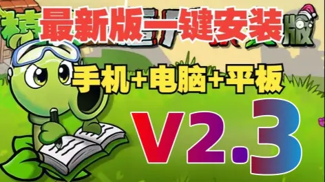 凤凰系统：安卓平板的全新体验与无限可能  第7张