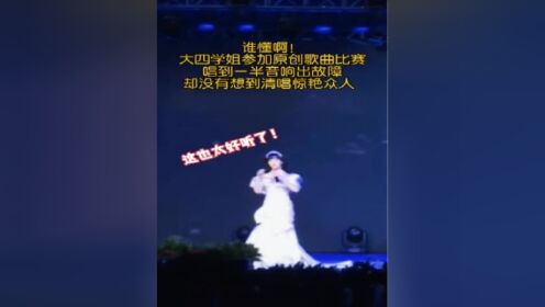 当音乐寂静无声：声卡与音响连接故障的解决之道  第1张