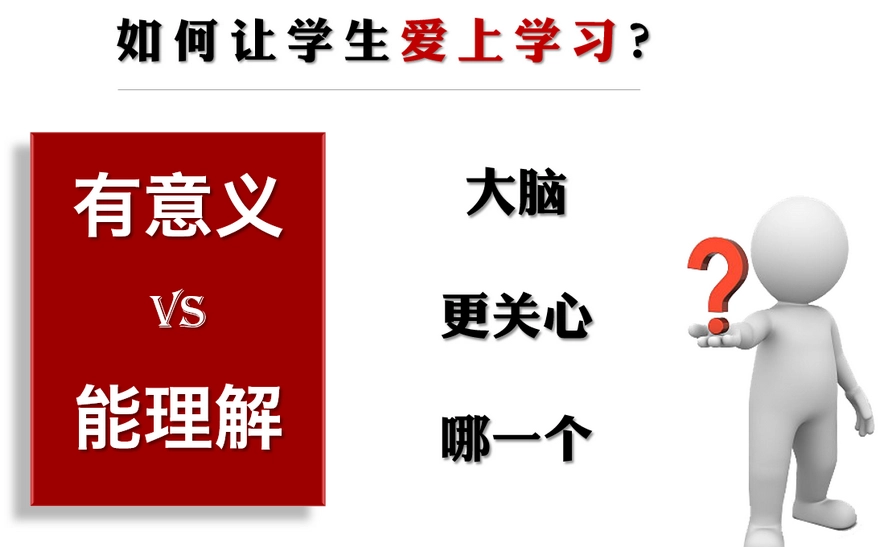 安卓课堂考勤系统：教育信息化建设的关键环节与宝贵经验分享  第2张