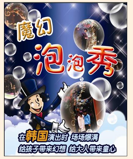 微鲸连接音箱：音乐魔术师，带来全新体验与情感寄托  第7张