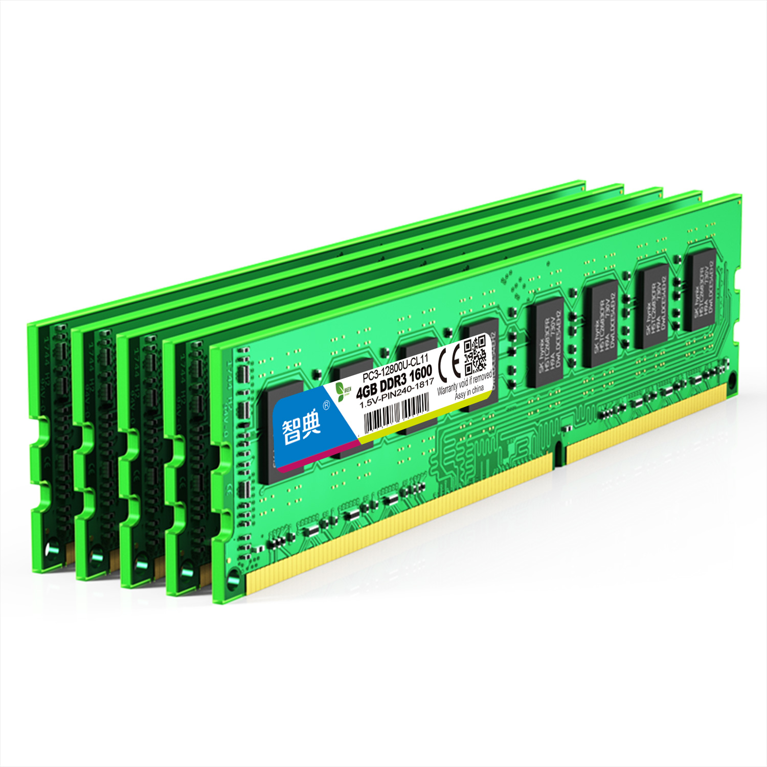 ddr1333和ddr800 DDR1333 与 DDR800 内存条：计算机硬件爱好者的心头好与时代变迁  第5张