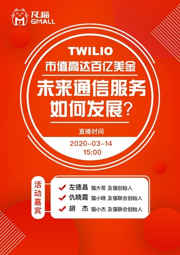 安卓系统双开微信号软件：研发背景与生活影响的深度探讨  第5张