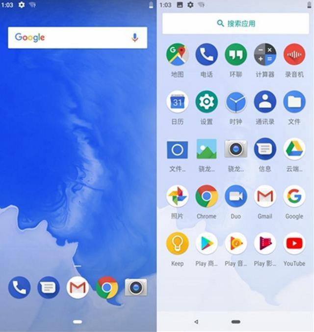 Android 系统中优雅关闭无线网络的方法  第7张