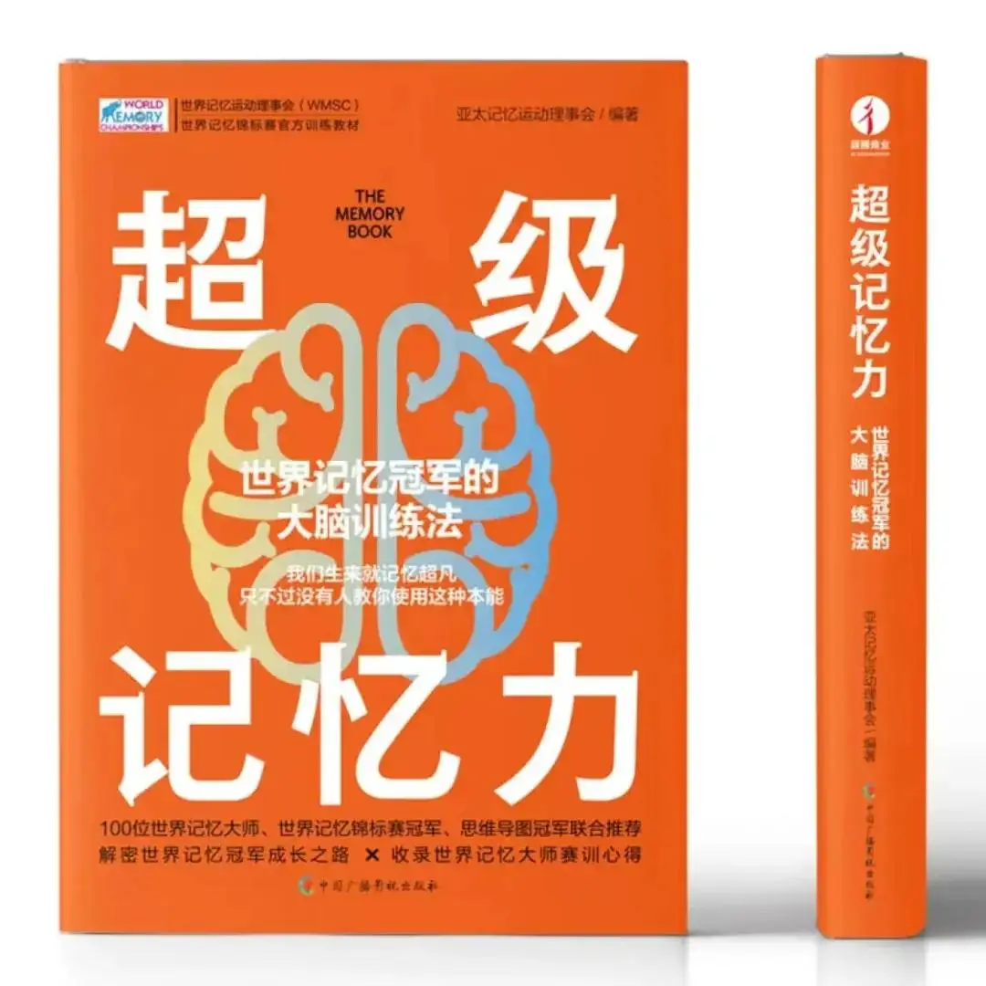 影驰 9600GT 标准版显卡：开启青春游戏记忆的钥匙  第7张