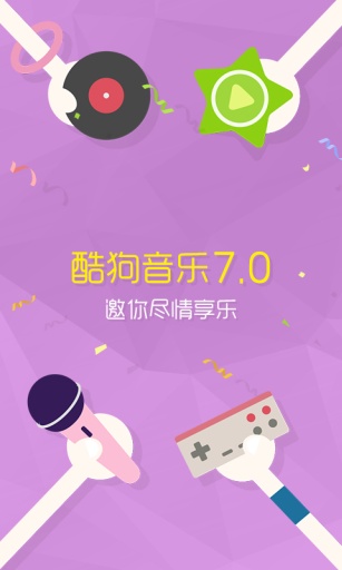 借助 AirPlay 实现音响便捷连接，尽享音乐带来的愉悦与满足  第1张