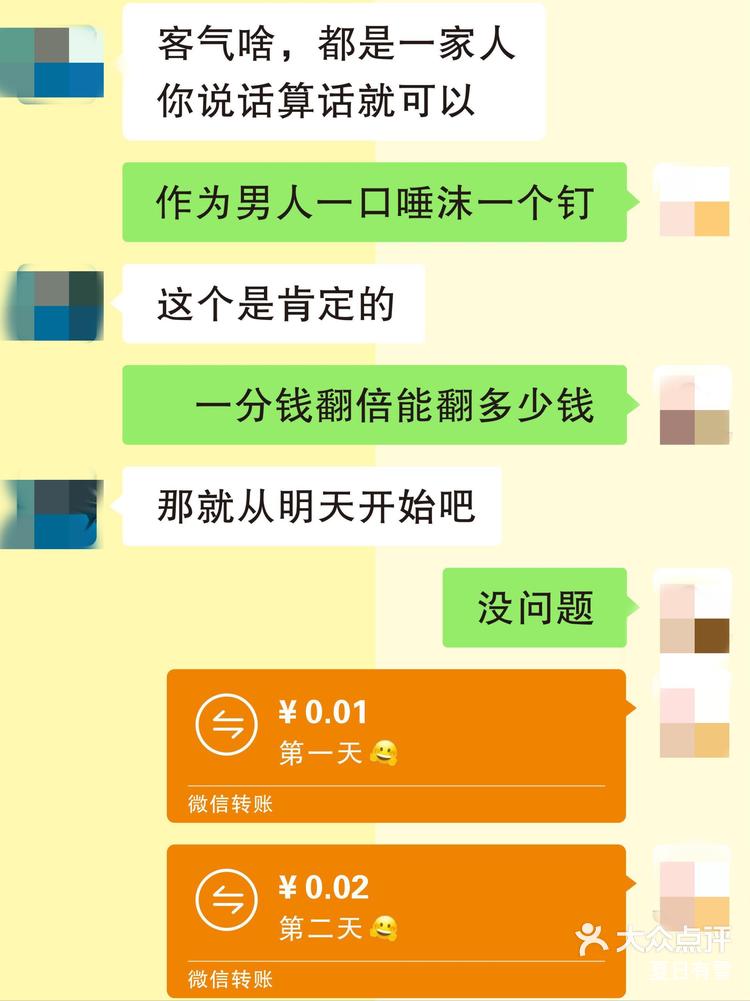 智能手机续航大揭秘：苹果与安卓谁能笑到最后？  第6张