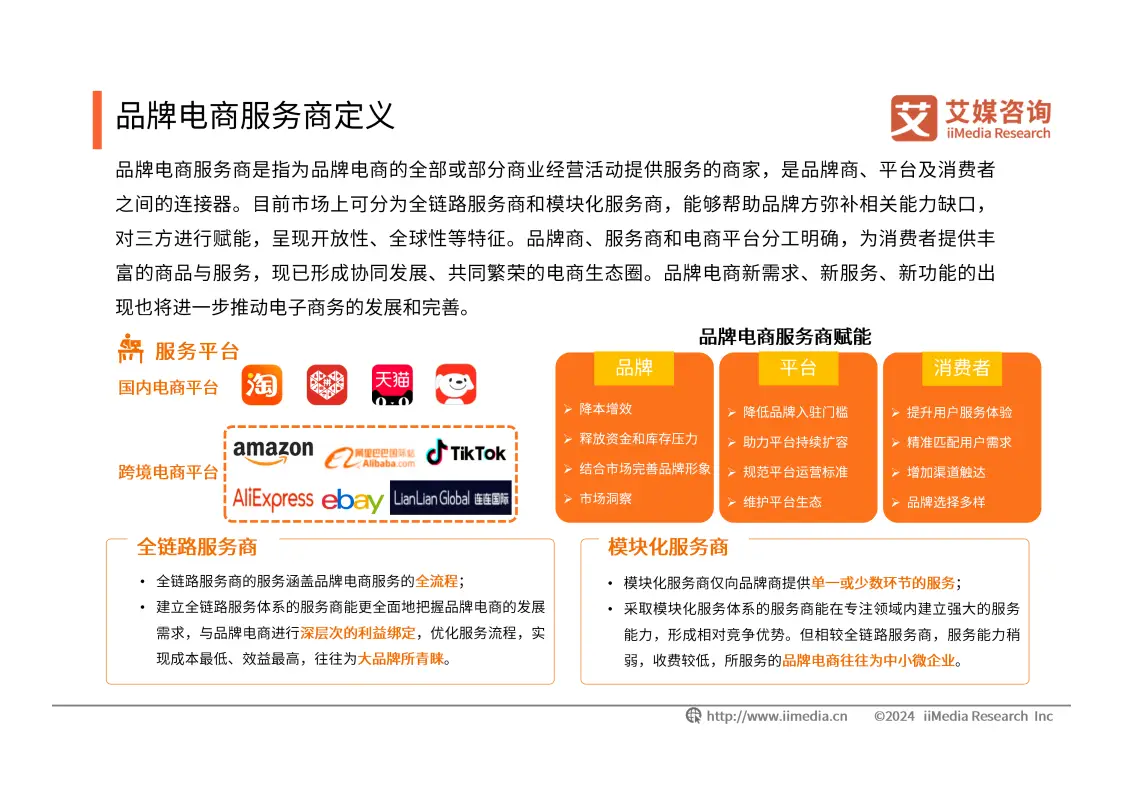 5G 手机选购攻略：如何在众多电商平台中找到高性价比的心仪之选  第1张