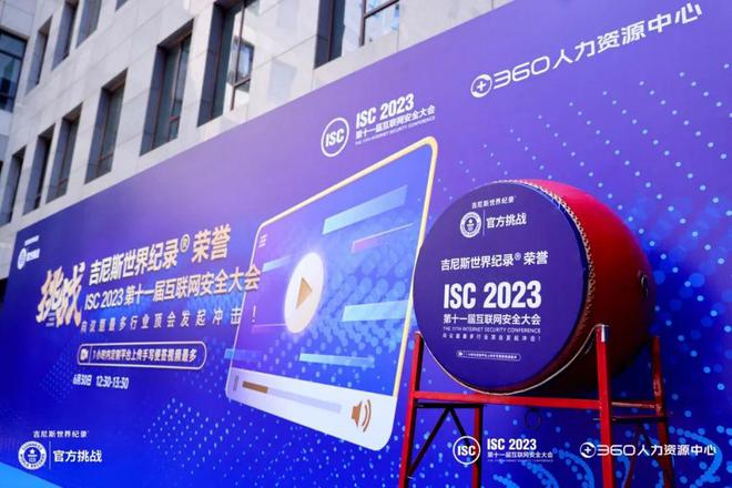 中国联通 5G 手机报名入口：开启未来生活的全新起点  第6张