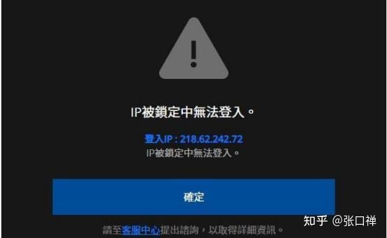 显卡频率被锁定？别急，原因和解决办法都在这里  第2张