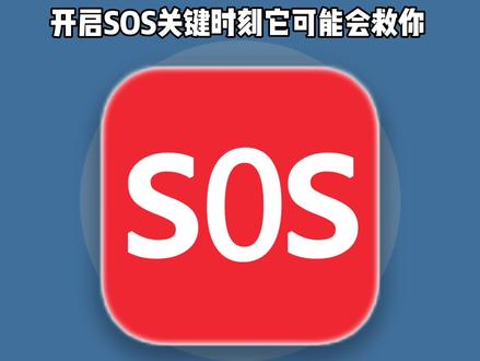 安卓系统数据丢失怎么办？这些恢复方法你一定要知道  第8张