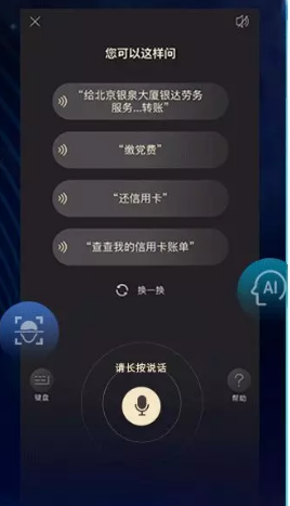 Android 手机添加邮箱账户步骤详解，助您尽享便捷生活  第4张