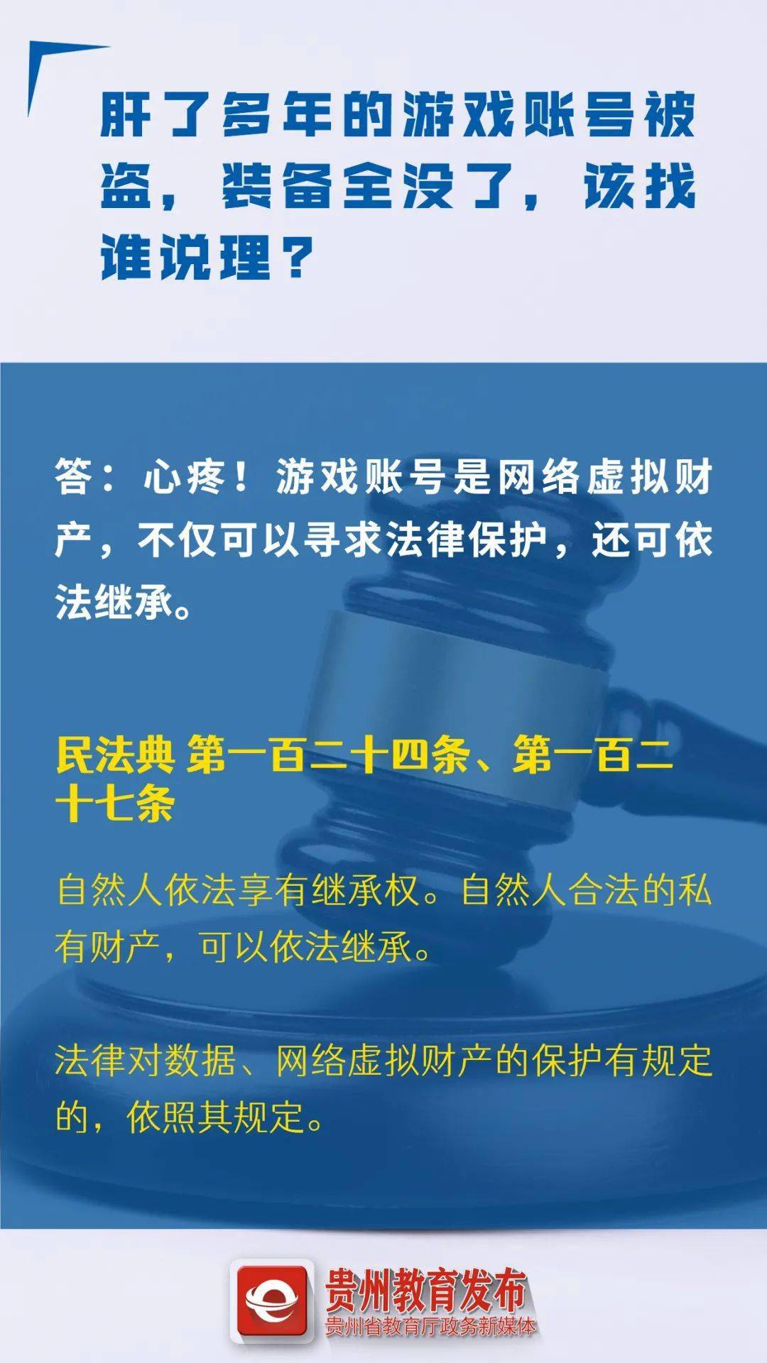 安卓 4.0 无法升级，被时代遗落的烦恼如何解决？  第1张