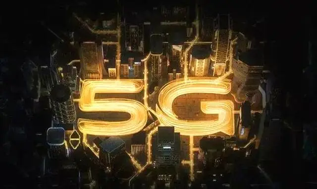 5G 手机标识：高速、连通与未来进步的象征，助您在社交中脱颖而出  第3张