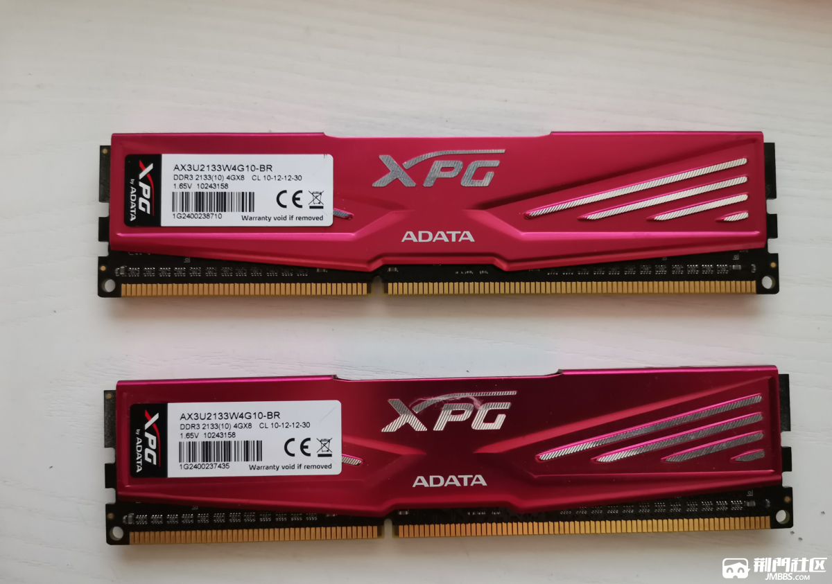 DDR32133 与 DDR4 内存对比，谁才是你的最佳选择？  第4张