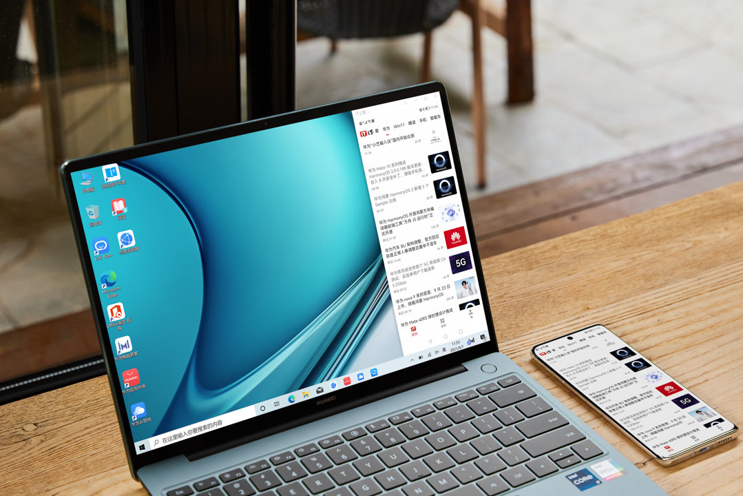 华为电脑安卓系统：打破传统界限，尽享全新体验  第7张
