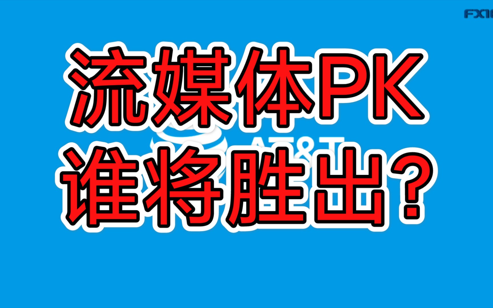 ddr5 ddr4 2400 DDR4 与 DDR5 的竞争：存储介质的迭代更新，谁将胜出？  第1张