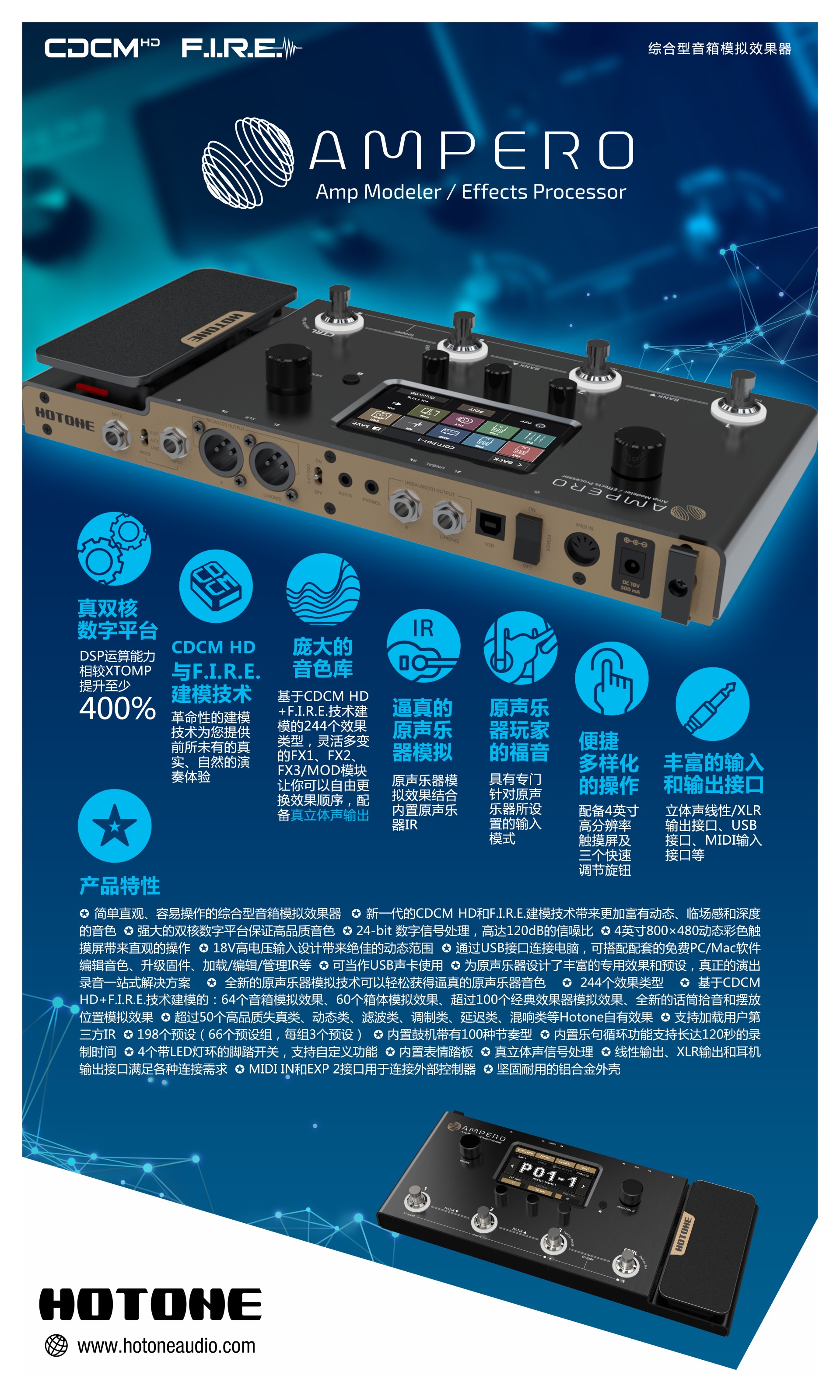 AUX 技术连接多个音箱，打造震撼音乐盛宴  第1张