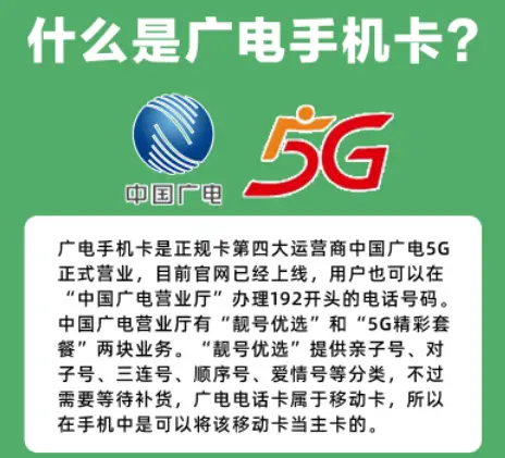 5G 手机选购指南：心动与纠结，你需要知道的一切  第8张